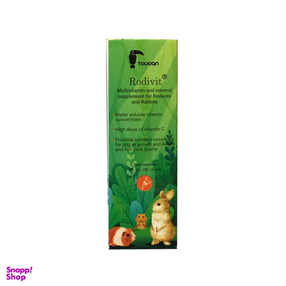 قطره مولتی ویتامین جوندگان توکان مدل Rodivit وزن 60 میلی لیتر