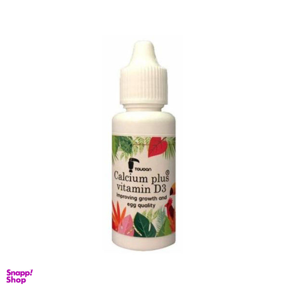 قطره کلیسم پرندگان توکان مدل Plus D3 وزن 30 میلی لیتر