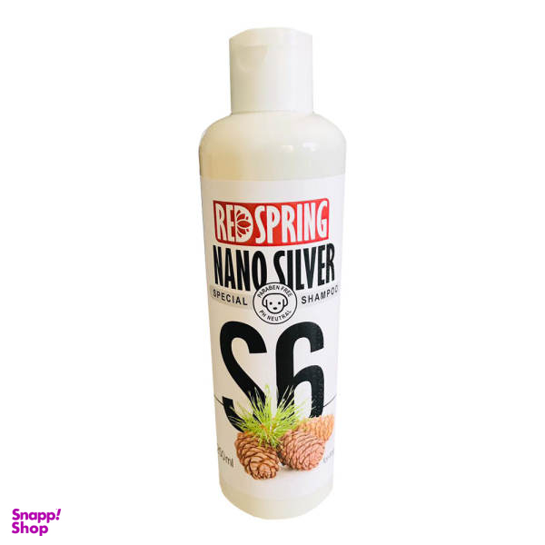 شامپو سگ رد اسپرینگ مدل Nano Sliver حجم 250 میلی لیتر