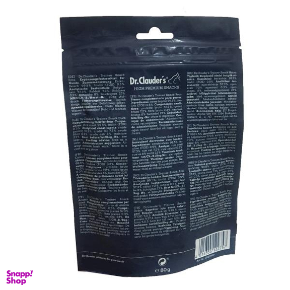 غذای تشویقی سگ دکتر کلادرز مدل Trainee Snack - Duck وزن 80 گرم