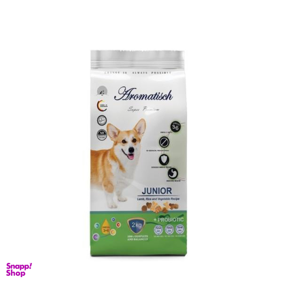 غذای خشک سگ آروماتیش مدل Junior Mini Lamb وزن 2 کیلوگرم