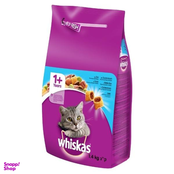 غذای خشک گربه ویسکاس مدل Tuna وزن 1400 گرم