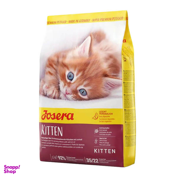 غذای خشک گربه جوسرا مدل Kitten وزن 2 کیلوگرم