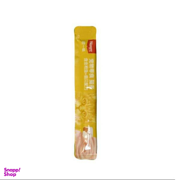 بستنی گربه ونپی مدل Yellow2 وزن 70 گرم