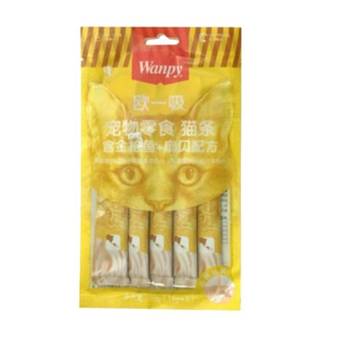 بستنی گربه ونپی مدل Yellow2 وزن 70 گرم