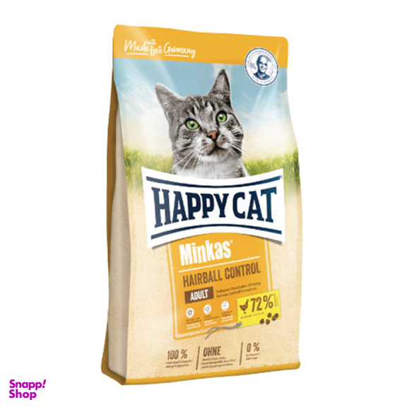 غذای خشک گربه هپی کت مدل Hairball Control وزن 10 کیلوگرم