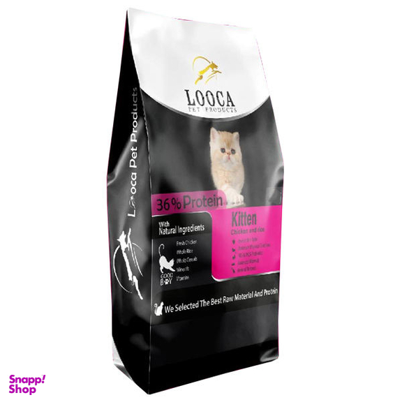 غذای خشک بچه گربه لوکا پت پروداکتز (Looca Pet Products) مدل Chiken وزن 2 کیلوگرم