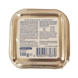 کنسرو پوچ گربه ووم وینستون مدل Wild وزن 100 گرم