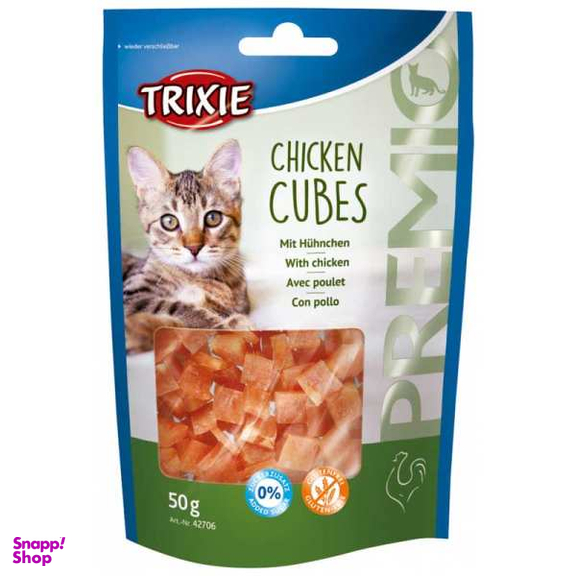 غذای تشویقی گربه تریکسی مدل Chicken Cubes وزن 50 گرم