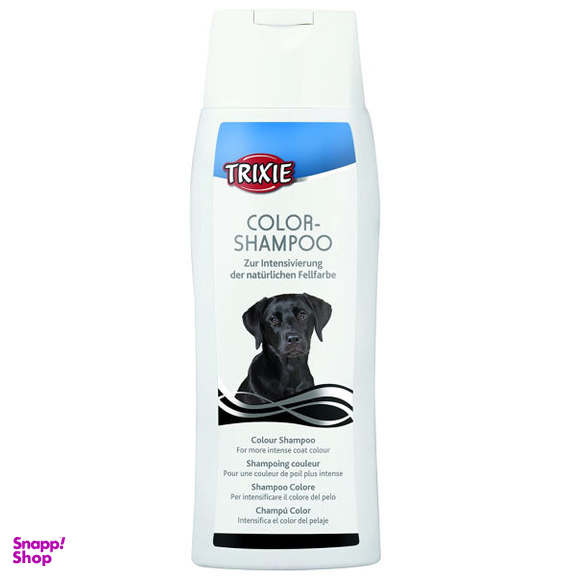 شامپو سگ تریکسی (Trixie) مدل Color-Shampoo حجم 250 میلی لیتر