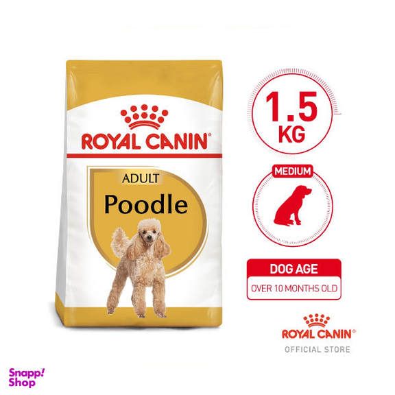 غذای خشک سگ رویال کنین مدل Poodle Adult وزن 1/5 کیلوگرم