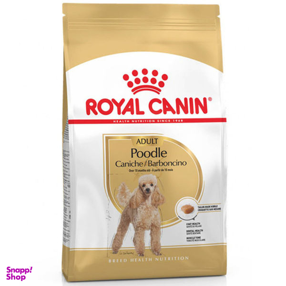 غذای خشک سگ رویال کنین مدل Poodle Adult وزن 1/5 کیلوگرم