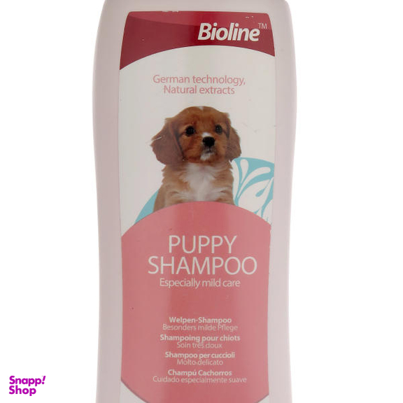 شامپو سگ بیولاین مدل Puppy حجم 250 میلی لیتر