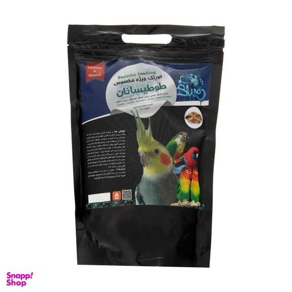 خوراک طوطی سانان مدل Blue2 وزن 1 کیلوگرم