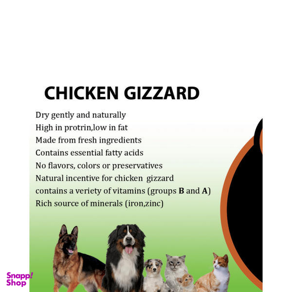 غذای تشویقی فاما پت مدل Chicken Gizzard وزن 50 گرم
