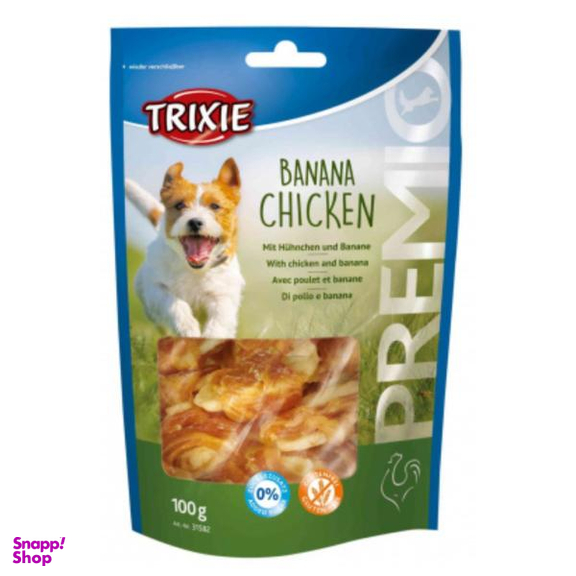 تشویقی سگ تریکسی مدل Banana Chicken وزن 100 گرم