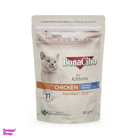 غذای پوچ بچه گربه بوناسیبو مدل Kitten وزن 85 گرم