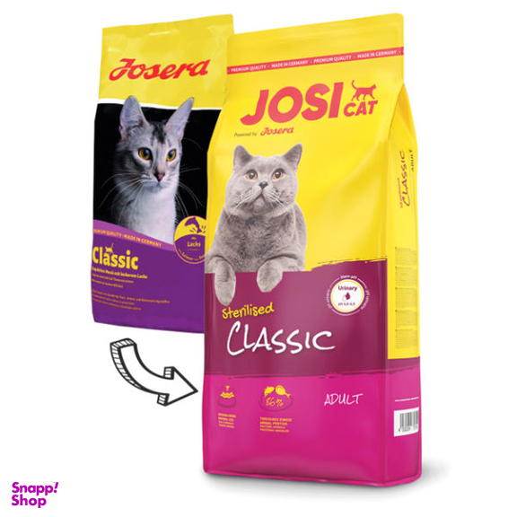 غذای خشک گربه جوسرا Josicat Sterilised Classic وزن 18 کیلوگرم