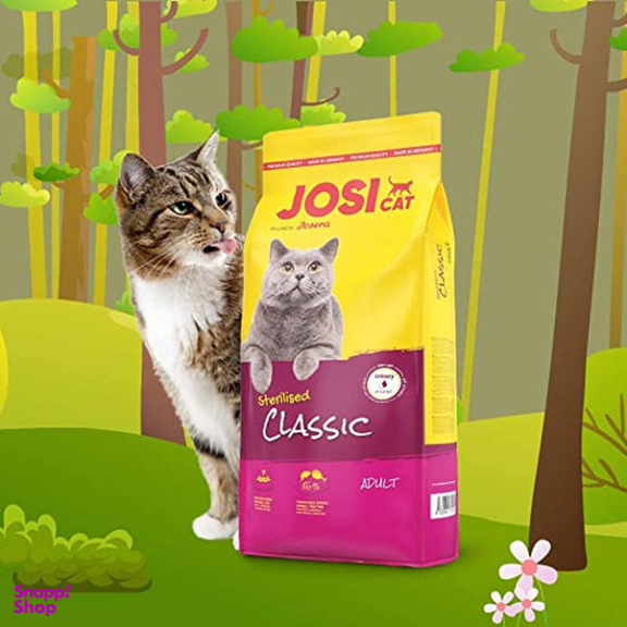 غذای خشک گربه جوسرا Josicat Sterilised Classic وزن 18 کیلوگرم