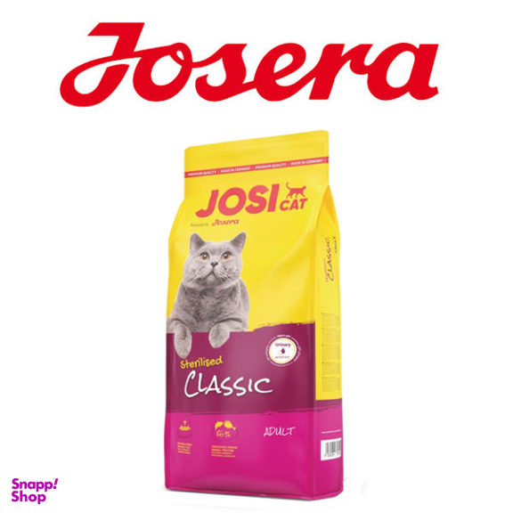 غذای خشک گربه جوسرا Josicat Sterilised Classic وزن 18 کیلوگرم