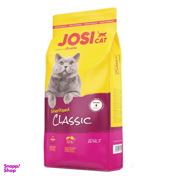 غذای خشک گربه جوسرا Josicat Sterilised Classic وزن 18 کیلوگرم