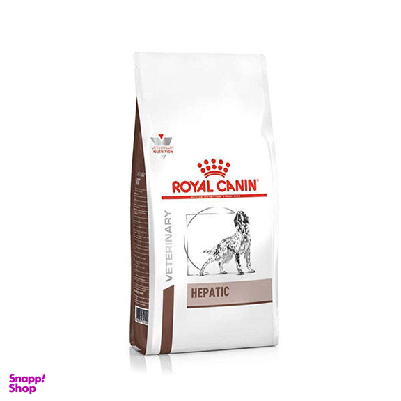 غذای سگ رویال کنین مدل Hepatic وزن 1.5 کیلوگرم