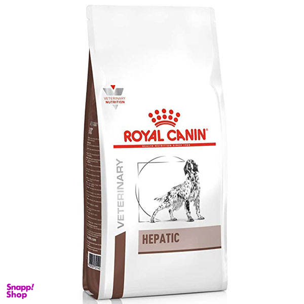غذای سگ رویال کنین مدل Hepatic وزن 1.5 کیلوگرم