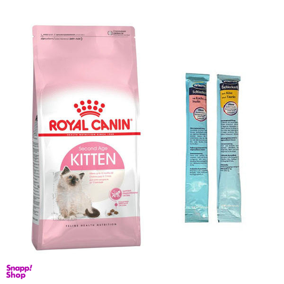 غذا خشک بچه گربه رویال کنین مدل Kitten وزن 2 کیلوگرم به همراه بستنی گربه