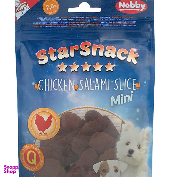تشویقی سگ نوبی مدل Chicken Salami Mini وزن 70 گرم