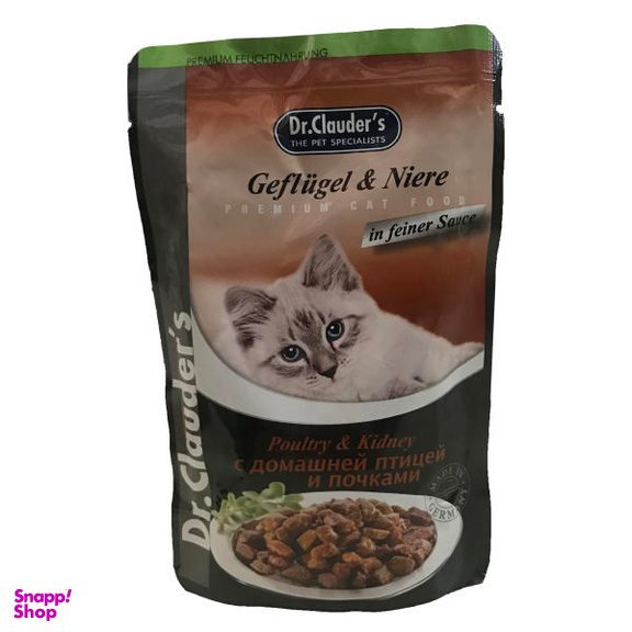 غذای پوچ گربه دکتر کلادرز مدل Poultry&kidney وزن 100 گرم