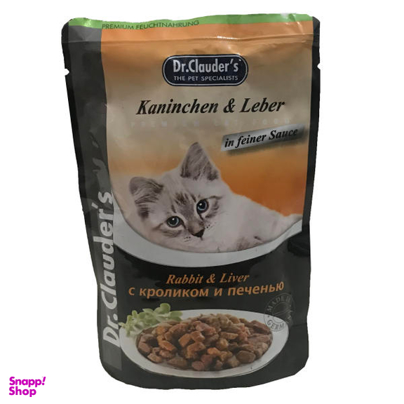 غذای پوچ گربه دکتر کلادرز مدل Rabbit&liver وزن 100 گرم
