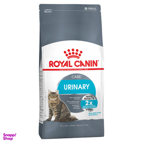 غذا خشک گربه رویال کنین مدل Urinary Care وزن 2 کیلوگرم