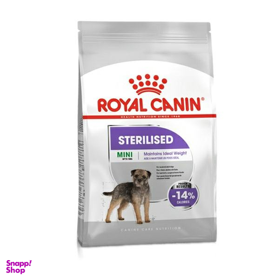 غذا خشک سگ رویال کنین مدل Mini Sterilized وزن 3 کیلوگرم