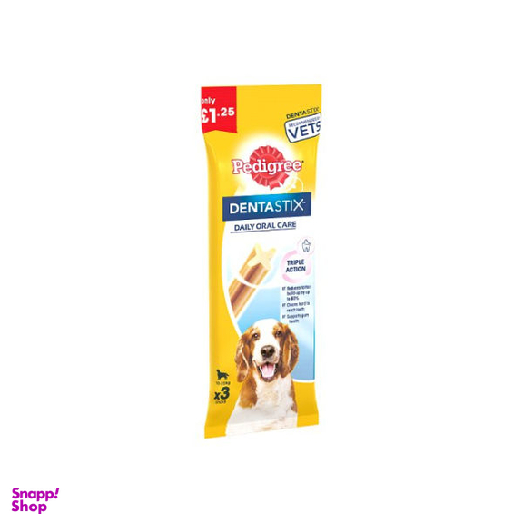 غذای تشویقی سگ پدیگری مدل Dentastix Medium وزن 77 گرم