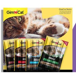 غذای تشویقی گربه جیم کت (Gim Cat) مدل مدادی بره و پرندگان وزن 25 گرم مجموعه 5 عددی