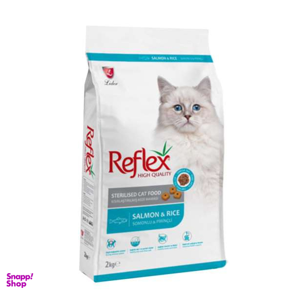 غذای خشک گربه عقیم شده رفلکس مدل Sterilised وزن 2 کیلوگرم