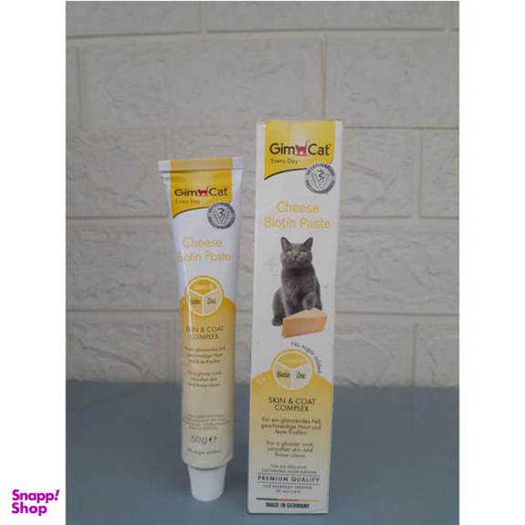 مالت گربه جیم کت مدل بیوتین پنیری وزن 50 گرم