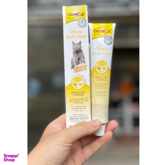 مالت گربه جیم کت مدل بیوتین پنیری وزن 50 گرم