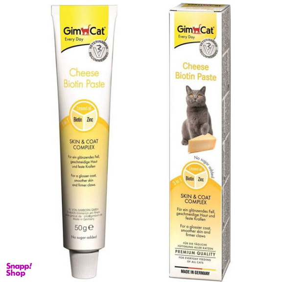 مالت گربه جیم کت مدل بیوتین پنیری وزن 50 گرم