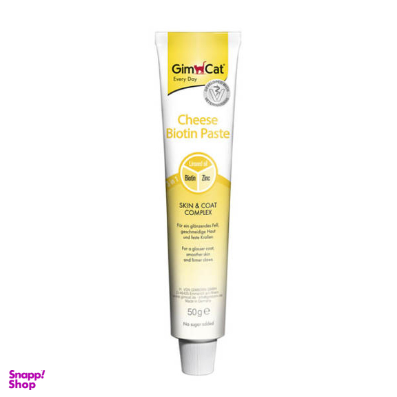 مالت گربه جیم کت مدل بیوتین پنیری وزن 50 گرم