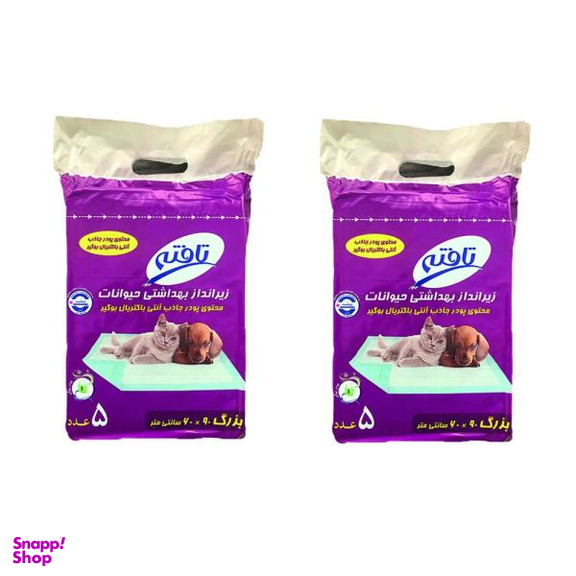 زیر انداز بهداشتی حیوانات خانگی تافته مدل 6090 مجموعه 2 عددی