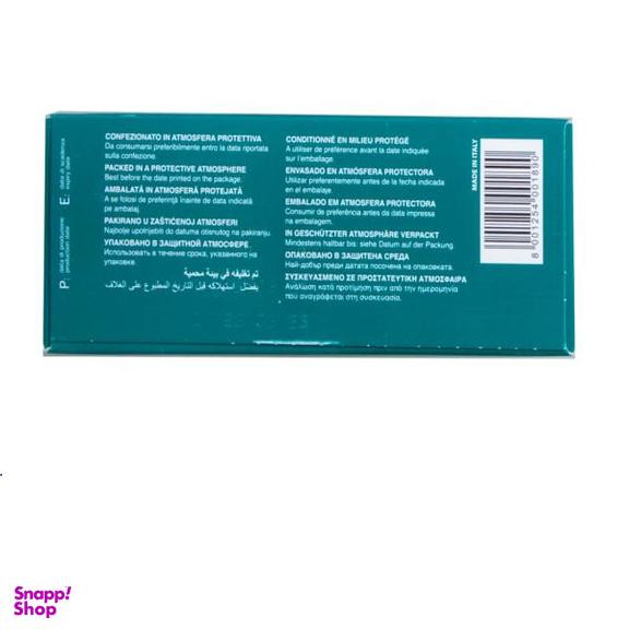 غذای خشک خرگوش پادوان مدل Grandmix Coniglietti وزن 850 گرم