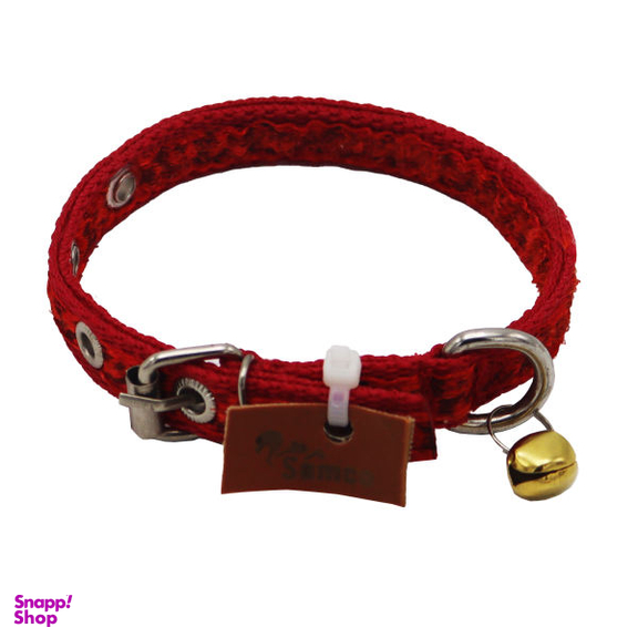 قلاده سگ سامکو مدل Ypgh-Zangole035