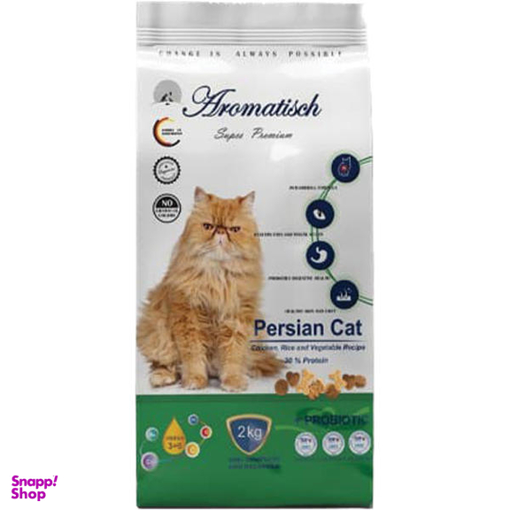 غذای خشک گربه پرشین آروماتیش (Aromatisch) کد P1003 وزن 2 کیلوگرم