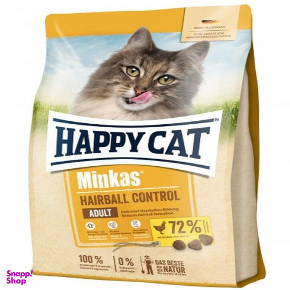 غذا خشک گربه هپی کت مدل Hairball Control وزن 10 کیلوگرم