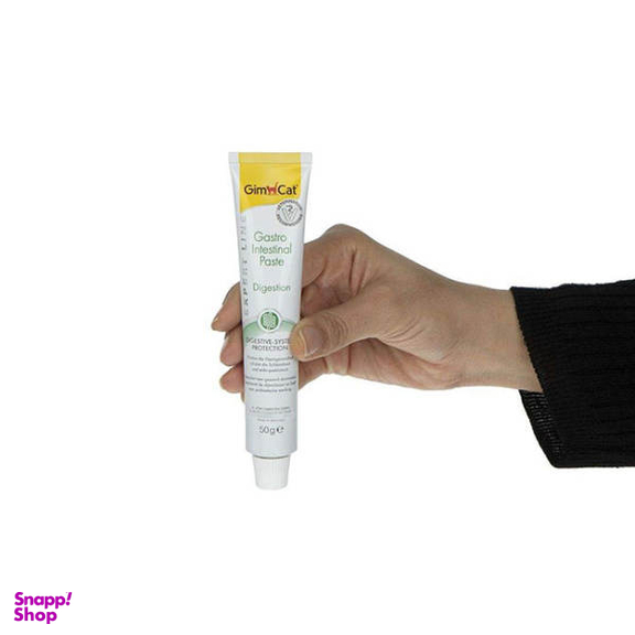 خمیر مالت گربه جیم کت مدل گاسترو اینتستینال وزن 50 گرم