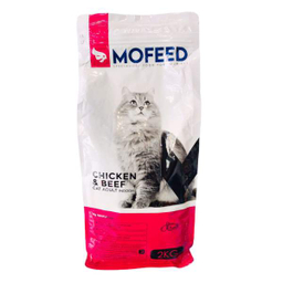 غذای خشک گربه مفید (Mofeed) مدل Chiken & Beef وزن 2000 گرم