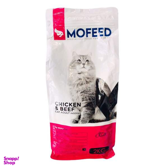 غذای خشک گربه مفید (Mofeed) مدل Chiken & Beef وزن 2000 گرم