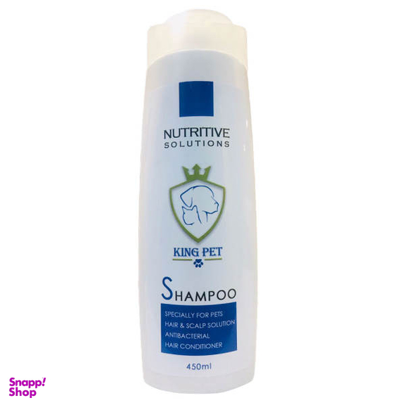 شامپو سگ و گربه کینگ پت مدل Conditioner حجم 450 میلی لیتر