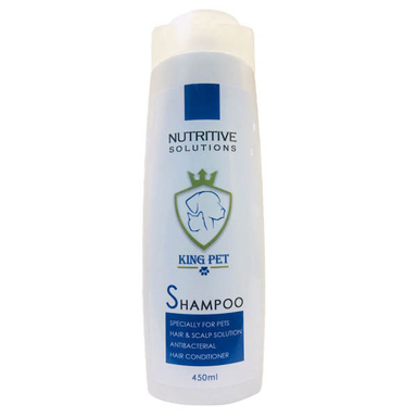 شامپو سگ و گربه کینگ پت مدل Conditioner حجم 450 میلی لیتر